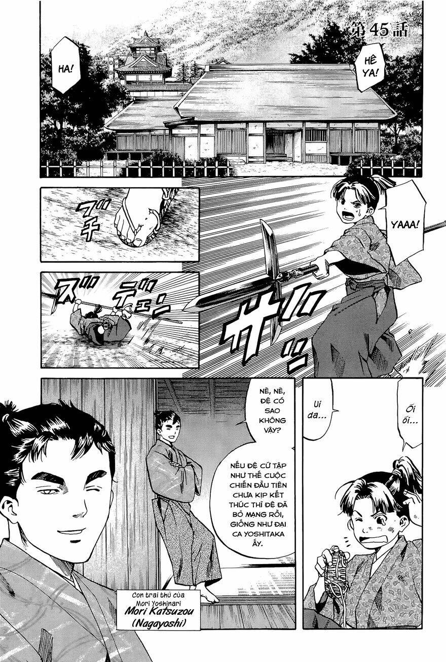 Nobunaga No Chef - Đầu Bếp Của Nobunaga Chương 45 Ảnh 3