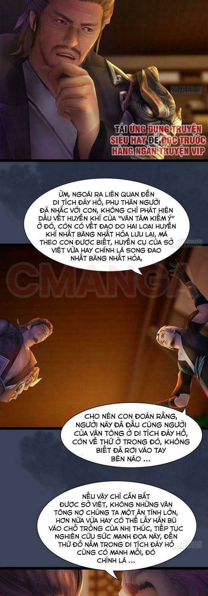 Cửu Hoang Đọa Huyền Sư Chương 124 Ảnh 10