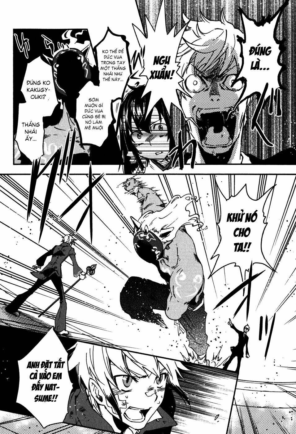 Tokyo Ravens Chương 12 Ảnh 29