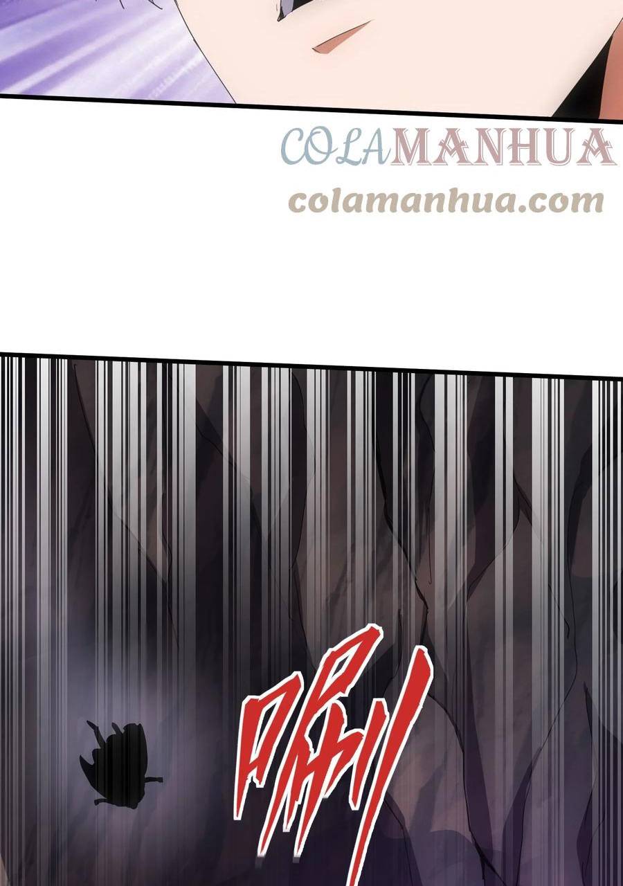 Vạn Cổ Đệ Nhất Thần Chương 181 Ảnh 4