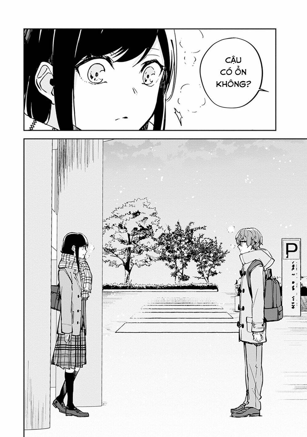 Hatsukoi Losstime Chương 6 Ảnh 5