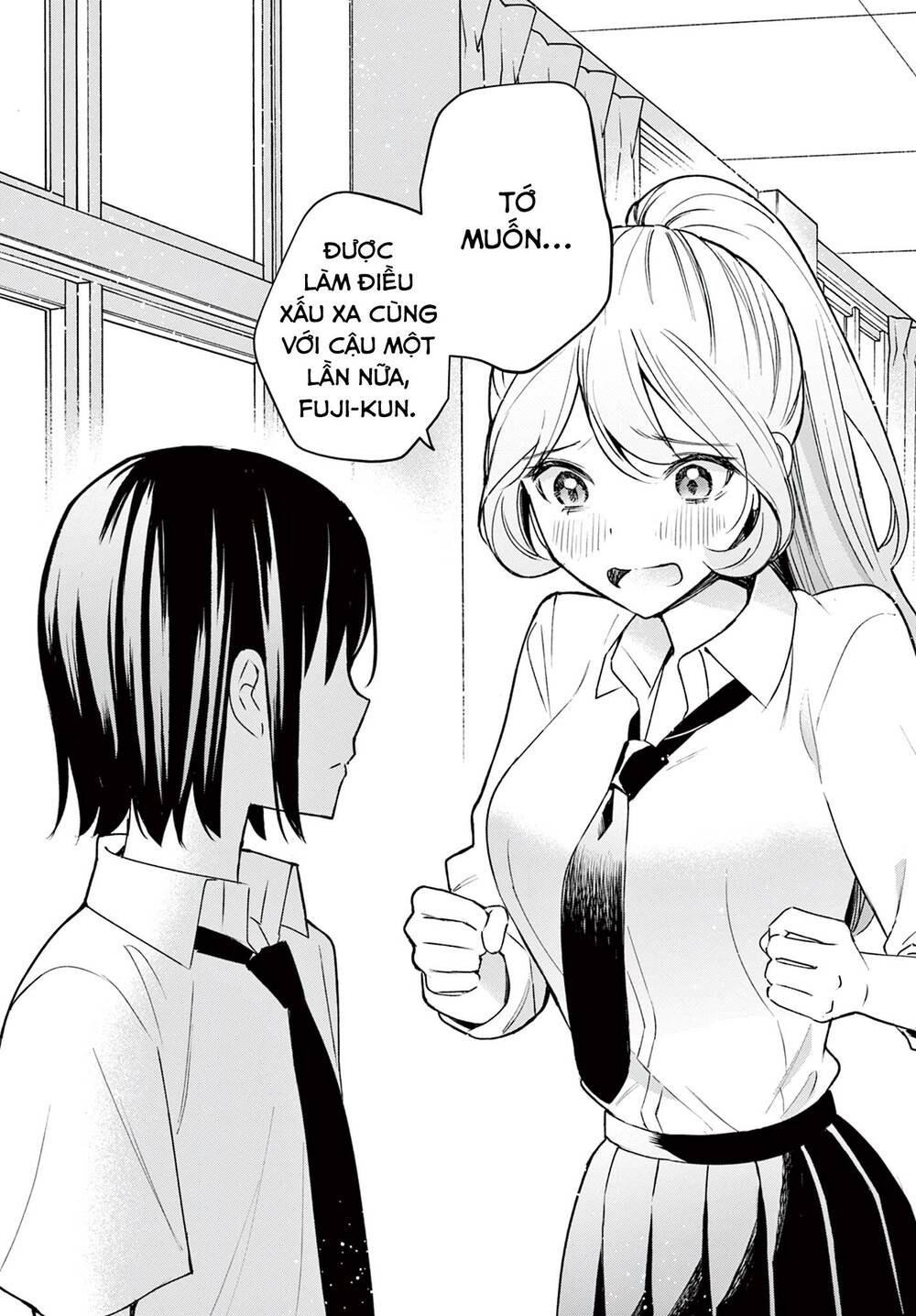 Kimi To Warui Koto Ga Shitai Chương 1 Ảnh 57