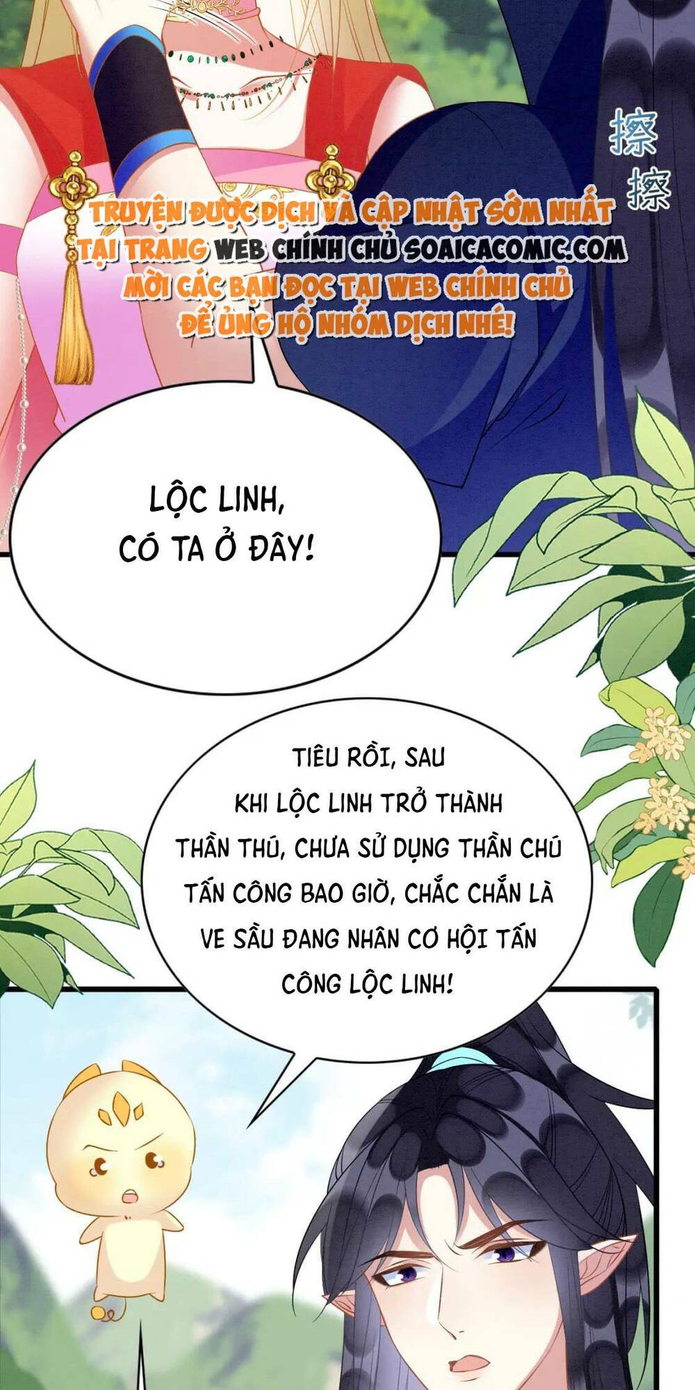 Được Chồng Rắn Siêu Sủng Khi Xuyên Qua Thú Thế Chương 87 Ảnh 25
