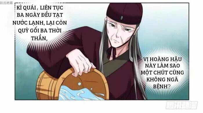 Phượng Câu Tình - Phế Hậu Độc Bộ Thiên Hạ Chương 5 Ảnh 12