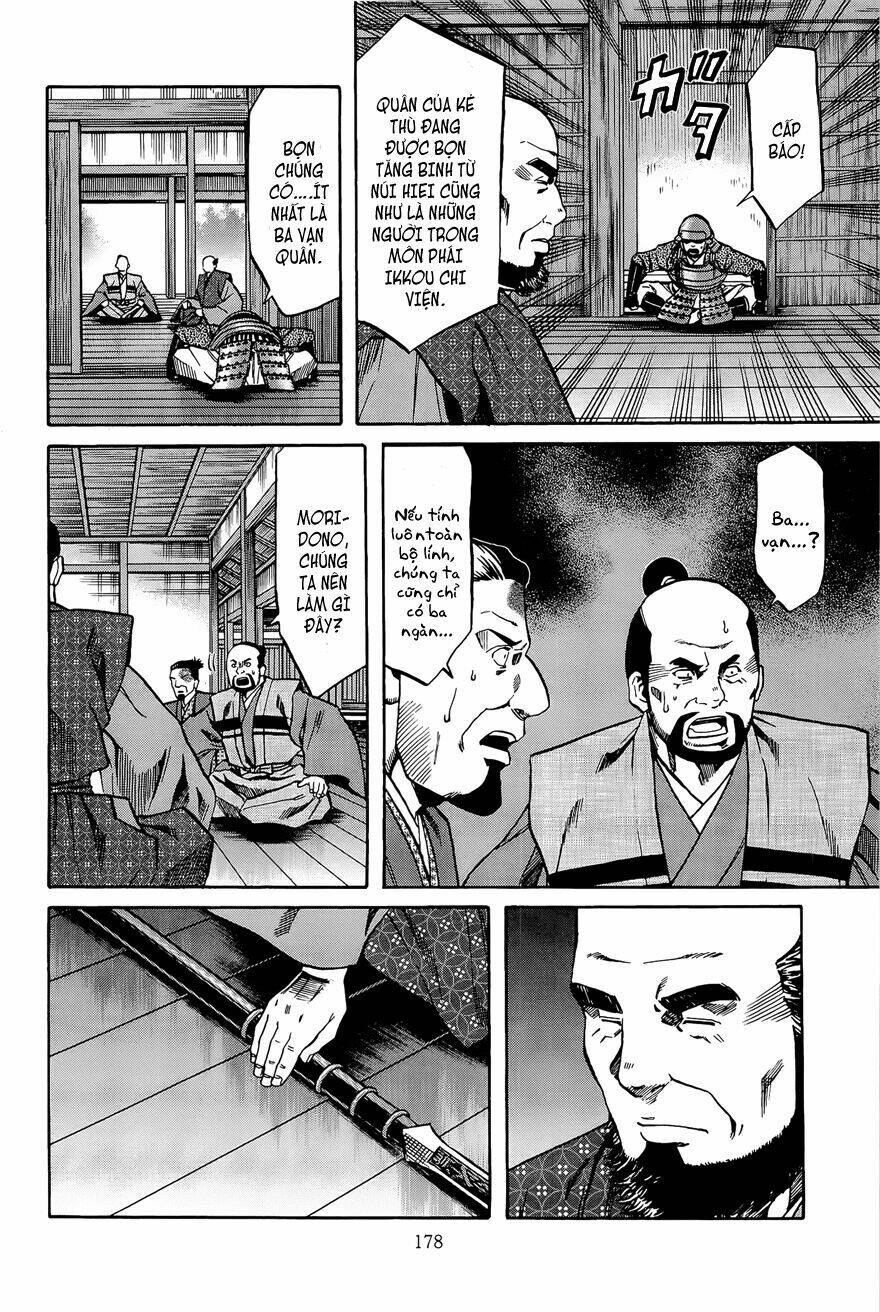 Nobunaga No Chef - Đầu Bếp Của Nobunaga Chương 43 Ảnh 10