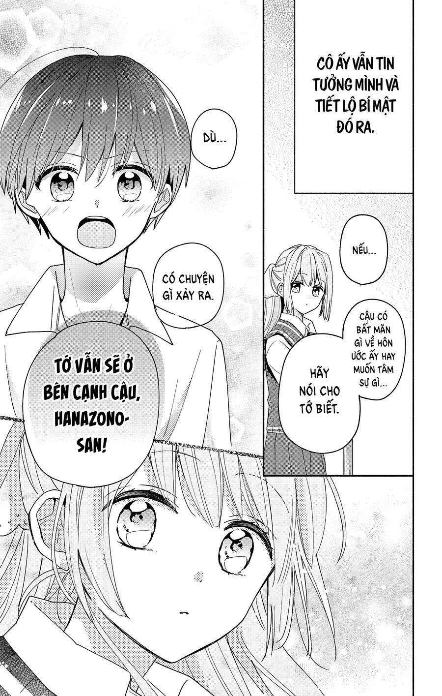 Maid Wa Koisuru Hachiya-Kun Chương 5 Ảnh 14