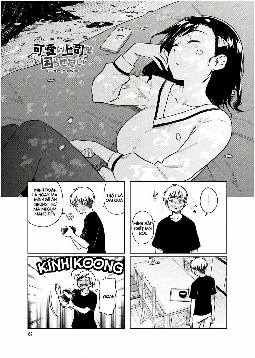 Kawaii Joushi O Komasareta Chương 37 Ảnh 3