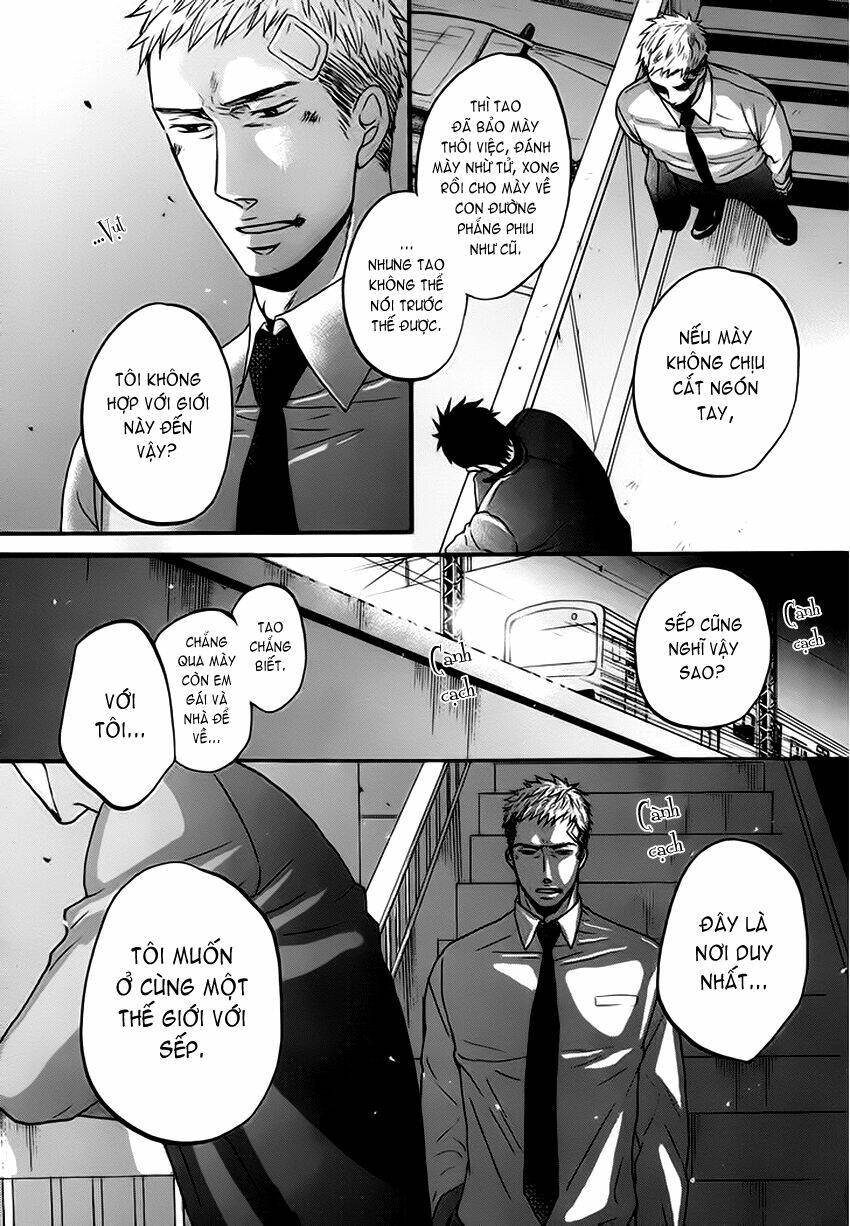 Saezuru Tori Wa Habatakanai Chương 10.5 Ảnh 20