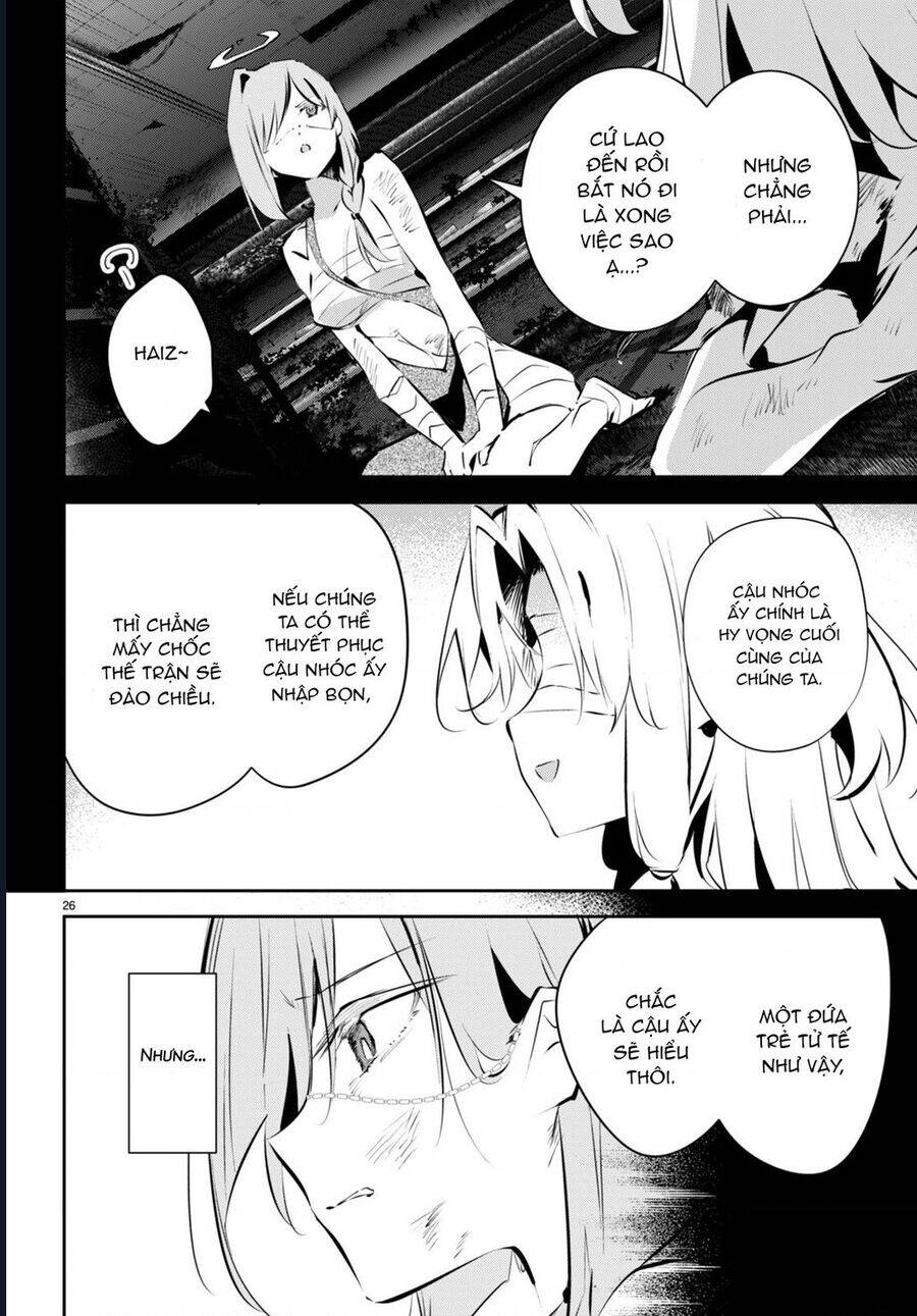 Nàng Dâu Khải Huyền Chương 11 Ảnh 28