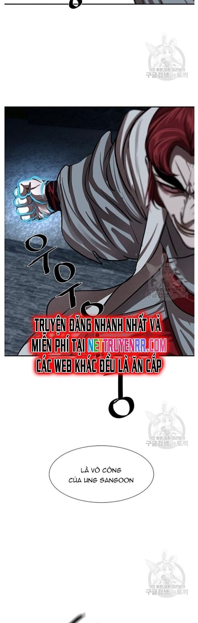Hộ Vệ Chương 245 Ảnh 25
