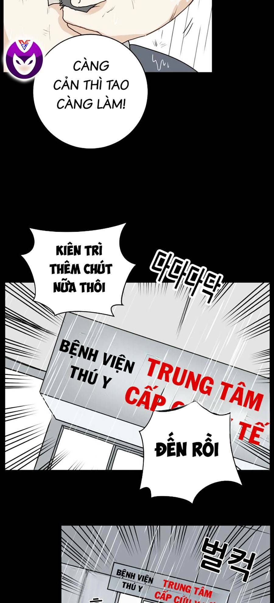 Con Mèo Đô Vật Của Tôi Chương 1 Ảnh 19