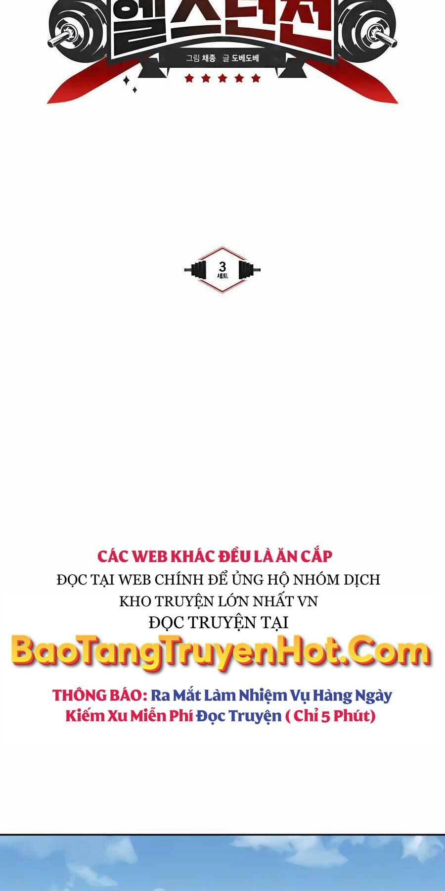 Thợ Săn Cơ Bắp Chương 3 Ảnh 9