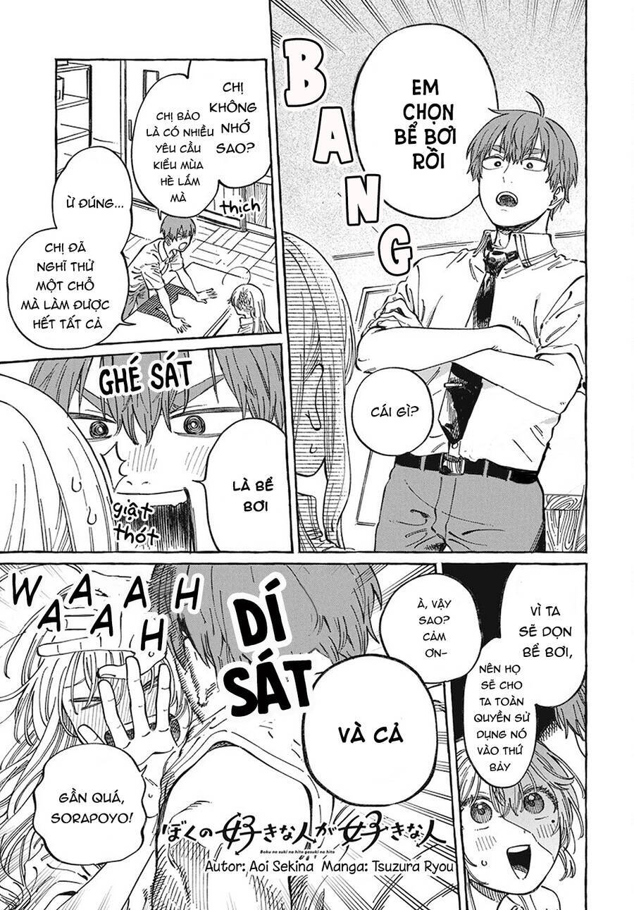 Boku No Suki Na Hito Ga Suki Na Hito Chương 11 Ảnh 2