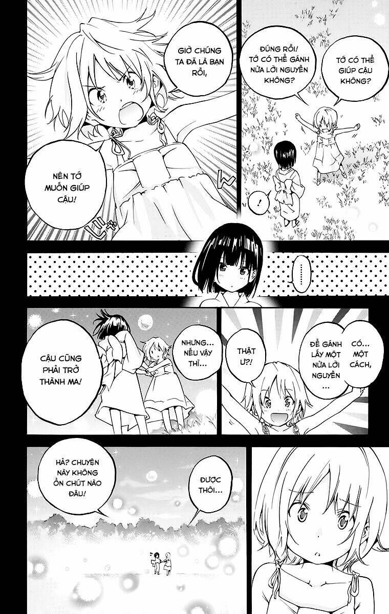 Pajama Na Kanojo Chương 17 Ảnh 16
