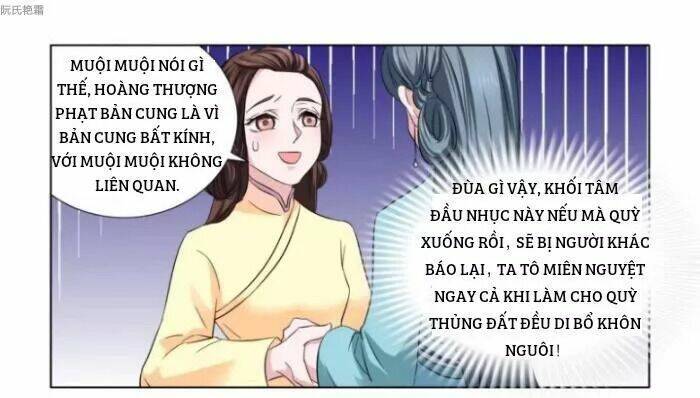 Phượng Câu Tình - Phế Hậu Độc Bộ Thiên Hạ Chương 5 Ảnh 21