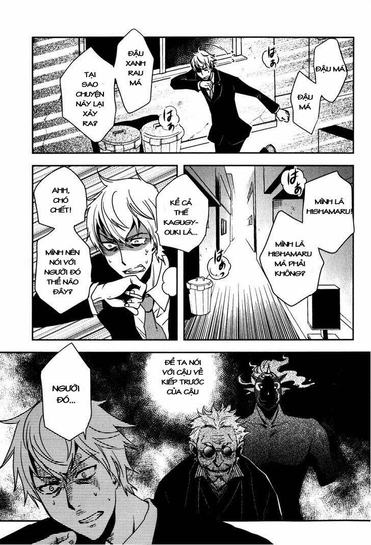Tokyo Ravens Chương 13 Ảnh 29