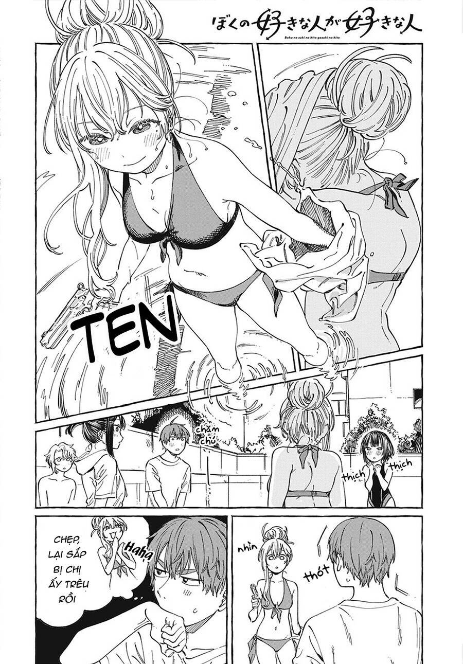 Boku No Suki Na Hito Ga Suki Na Hito Chương 11 Ảnh 17