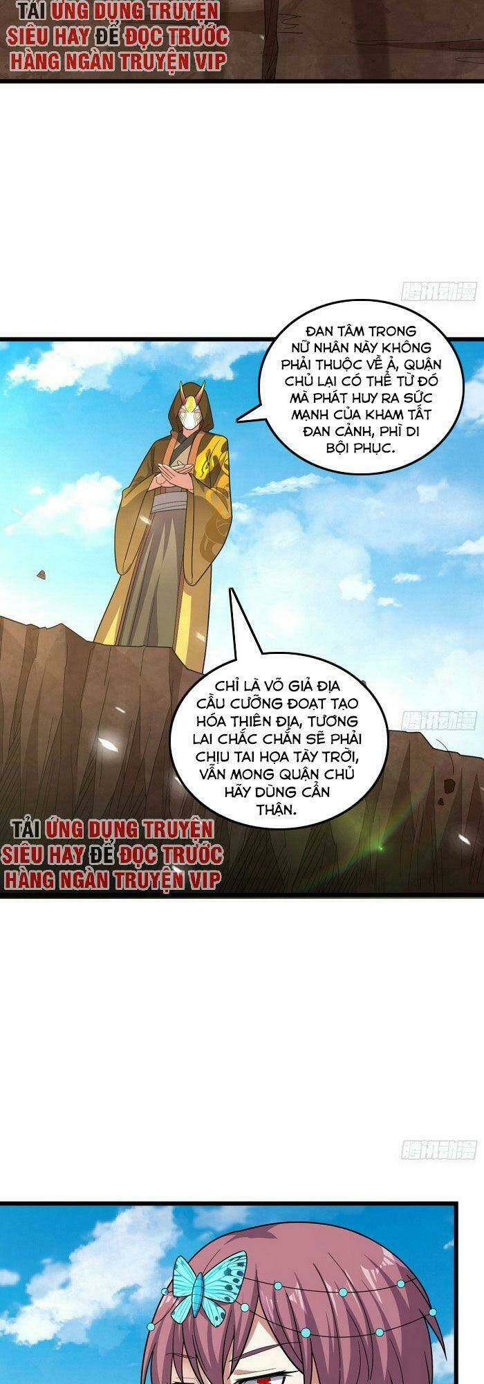Khắc Kim Đại Lão Chương 150 Ảnh 24