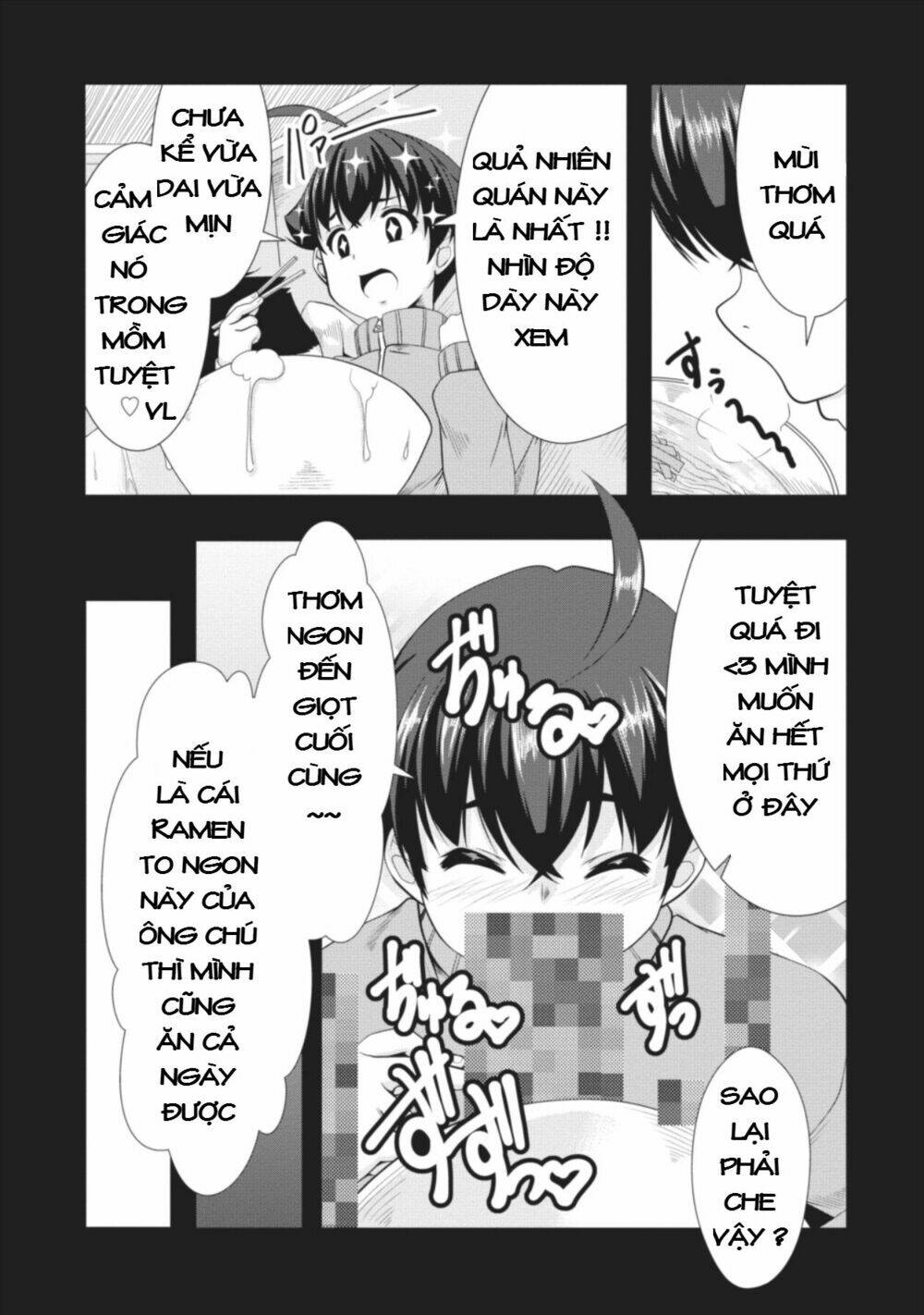 Sakyubasu Ni Tensei Shitanode Miruku O Shiborimasu Chương 1 Ảnh 11