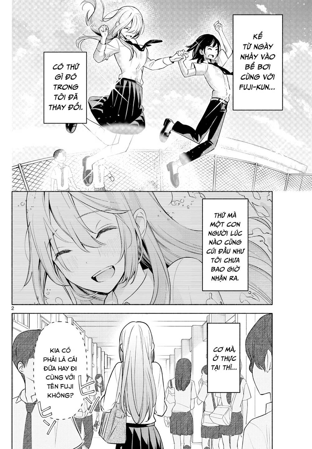 Kimi To Warui Koto Ga Shitai Chương 3 Ảnh 4