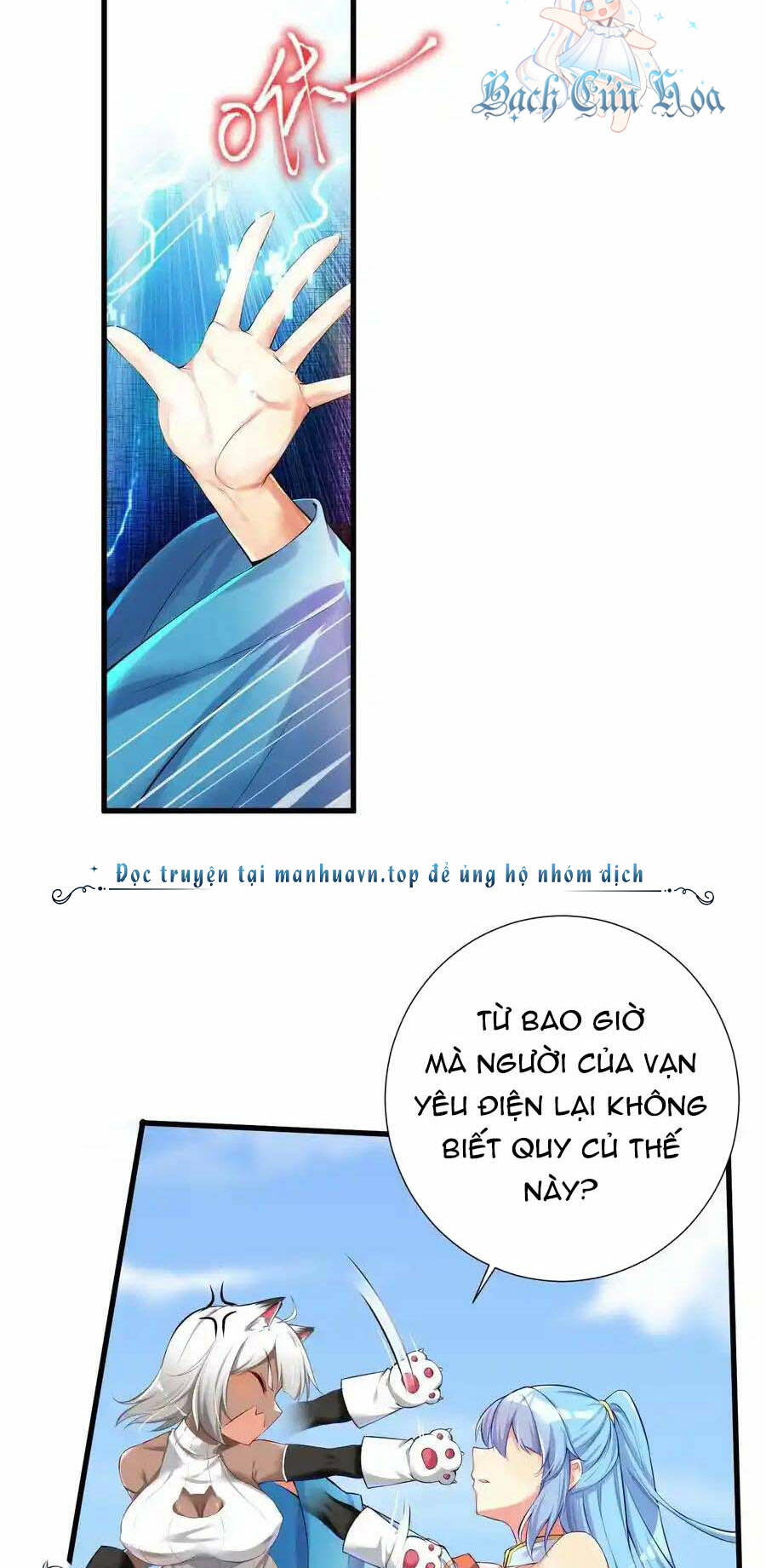 Bạn Gái Cùng Phòng Chương 44 Ảnh 4