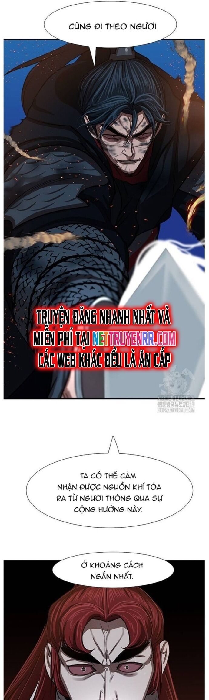 Hộ Vệ Chương 246 Ảnh 38