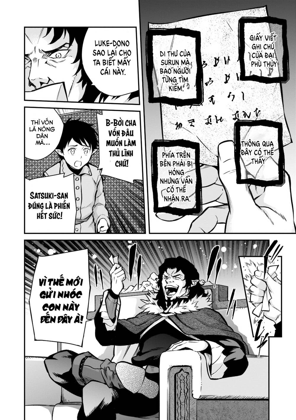 Horobi No Kuni No Seifukusha: Maou Wa Sekai O Seifuku Suru Youdesu Chương 6 Ảnh 12