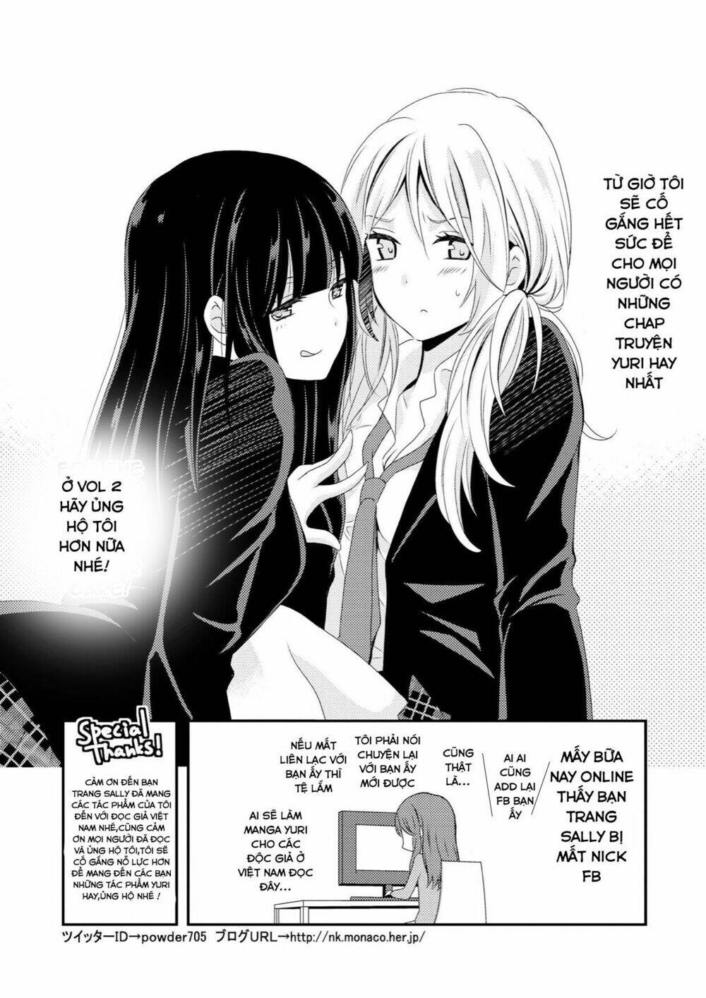 Netsuzou Trap Chương 6.5 Ảnh 12