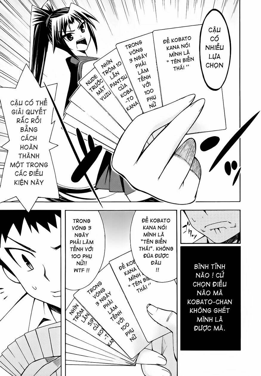 Meteo-San Sutoraiku Desu! Chương 6 Ảnh 9