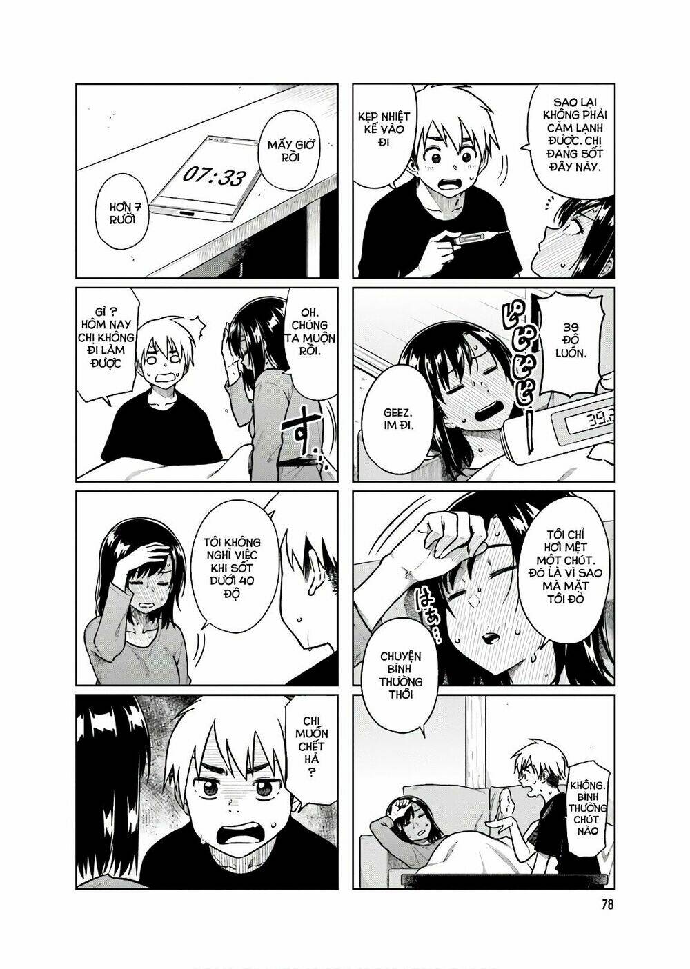 Kawaii Joushi O Komasareta Chương 38 Ảnh 4