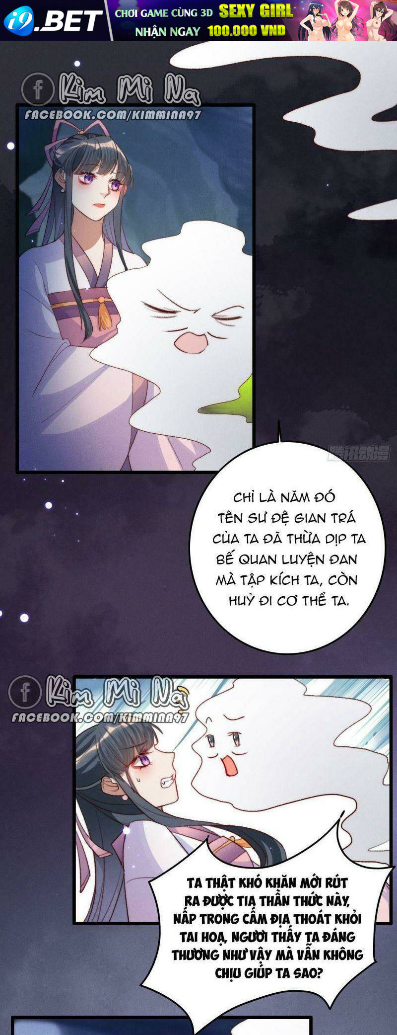 Ngự Thú Cuồng Phi Chương 6 Ảnh 5