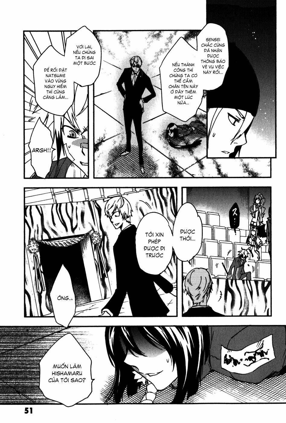 Tokyo Ravens Chương 12 Ảnh 10