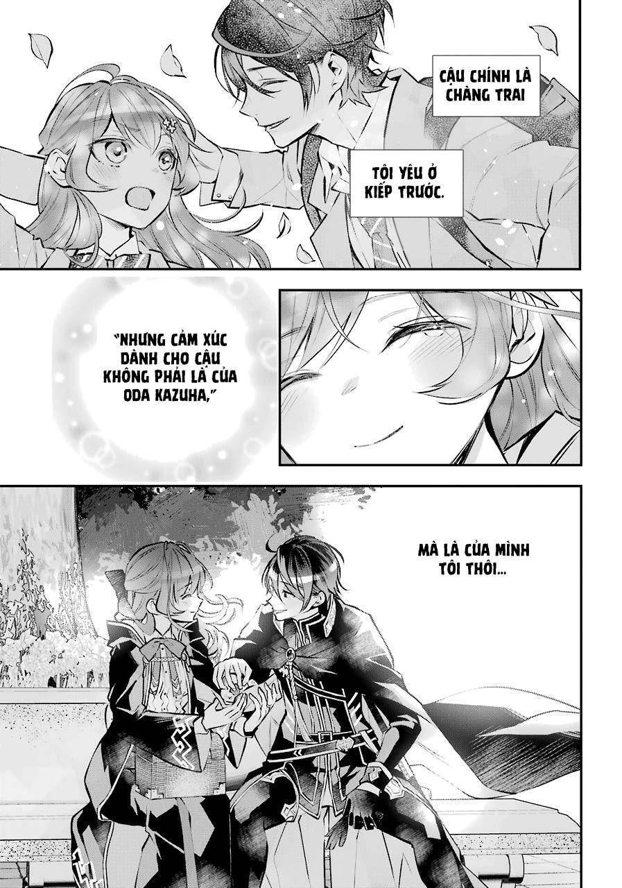 Tales Of Reincarnation In Maydare Chương 21 Ảnh 19