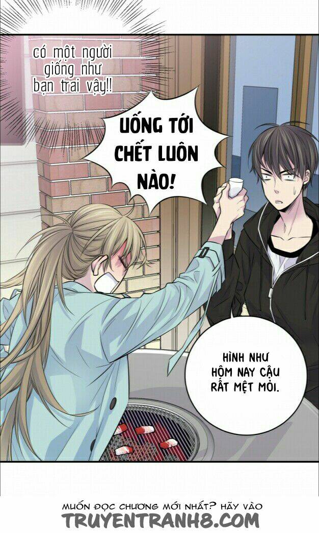 Bạn Trai Cũ, Khách Hàng Của Tôi Chương 3 Ảnh 30