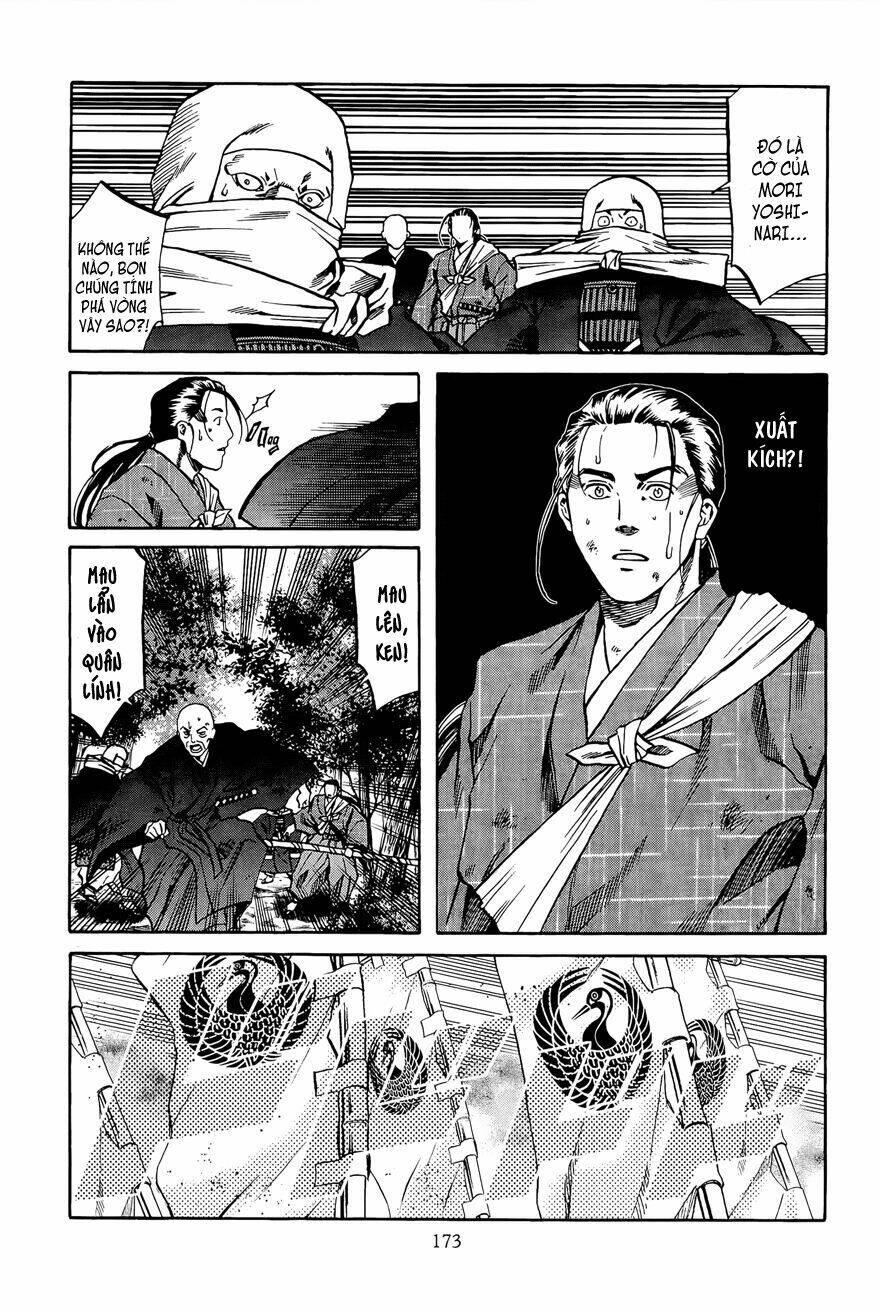 Nobunaga No Chef - Đầu Bếp Của Nobunaga Chương 43 Ảnh 5