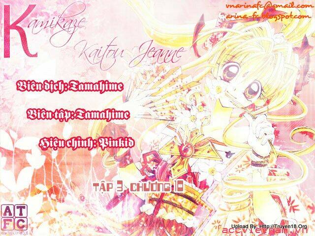 Kamikaze Kaitou Jeanne Chương 10 Ảnh 2