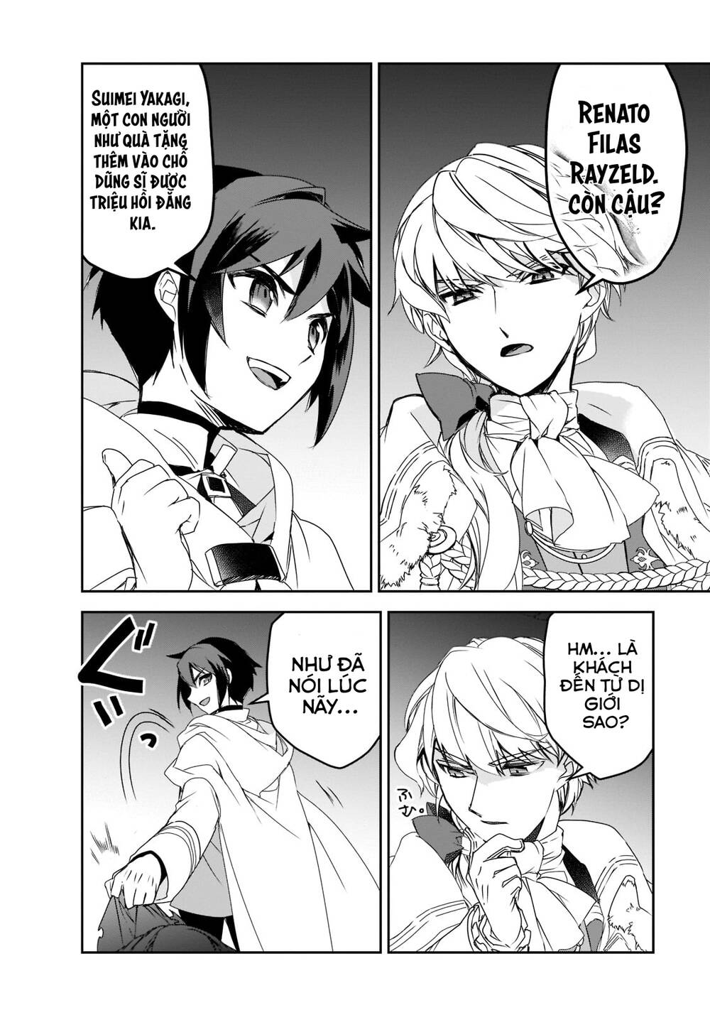Isekai Mahou Wa Okureteru! Chương 46 Ảnh 25