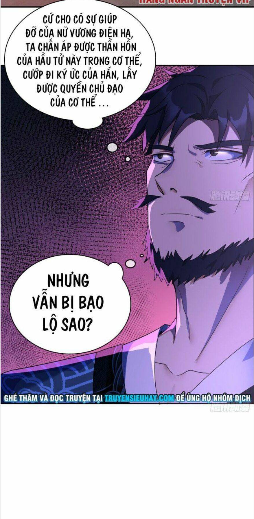 Khắc Kim Đại Lão Chương 157 Ảnh 17