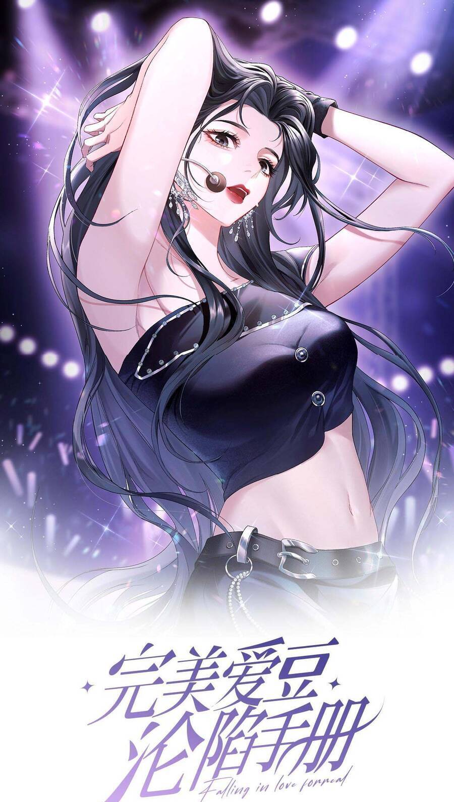 Cẩm Nang Chinh Phục Thần Tượng Chương 7 Ảnh 2