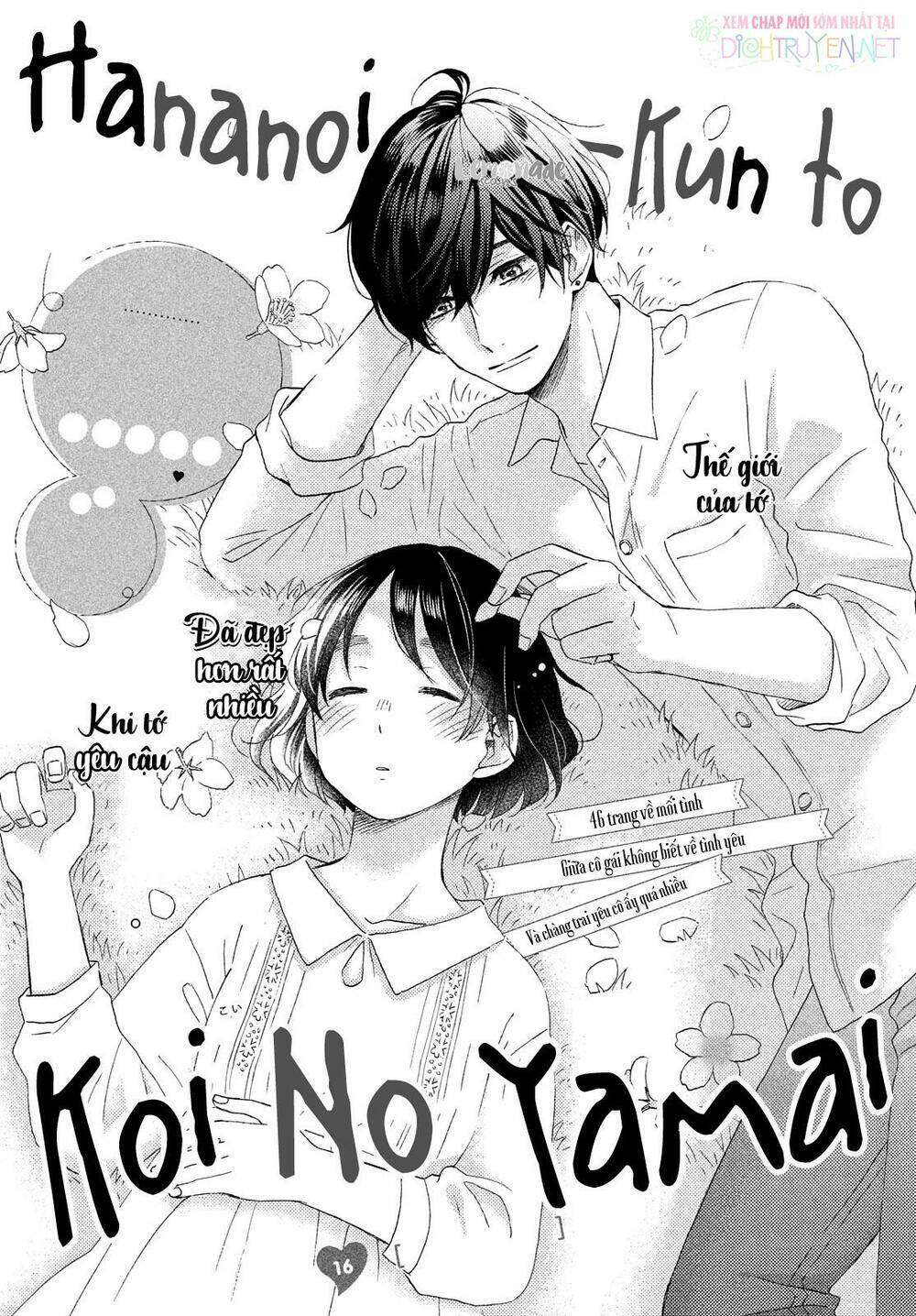 Hananoi-Kun Và Căn Bệnh Tình Yêu Chương 16 Ảnh 5