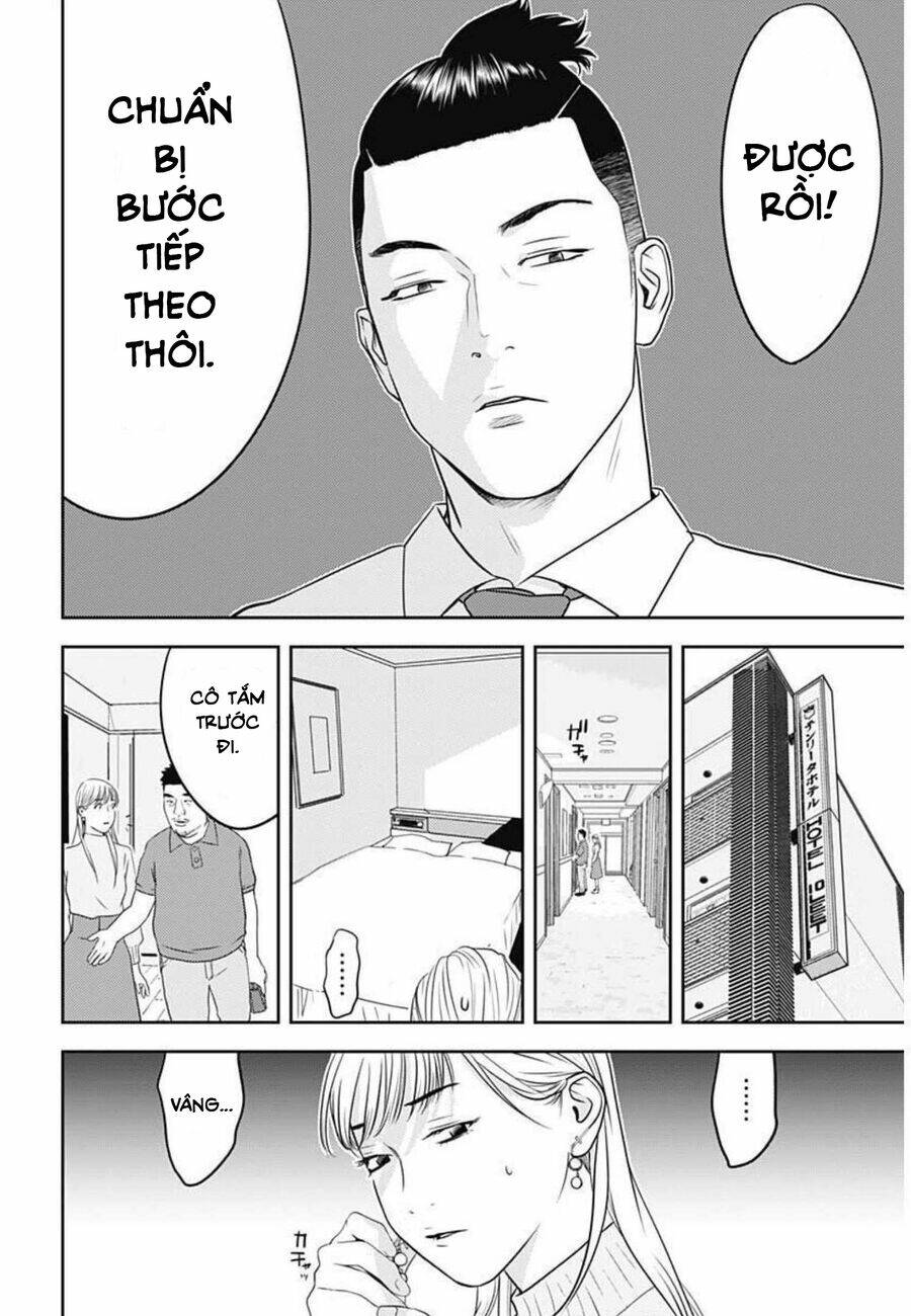 Kamo No Negi Ni Wa Doku Ga Aru Chương 1 Ảnh 38