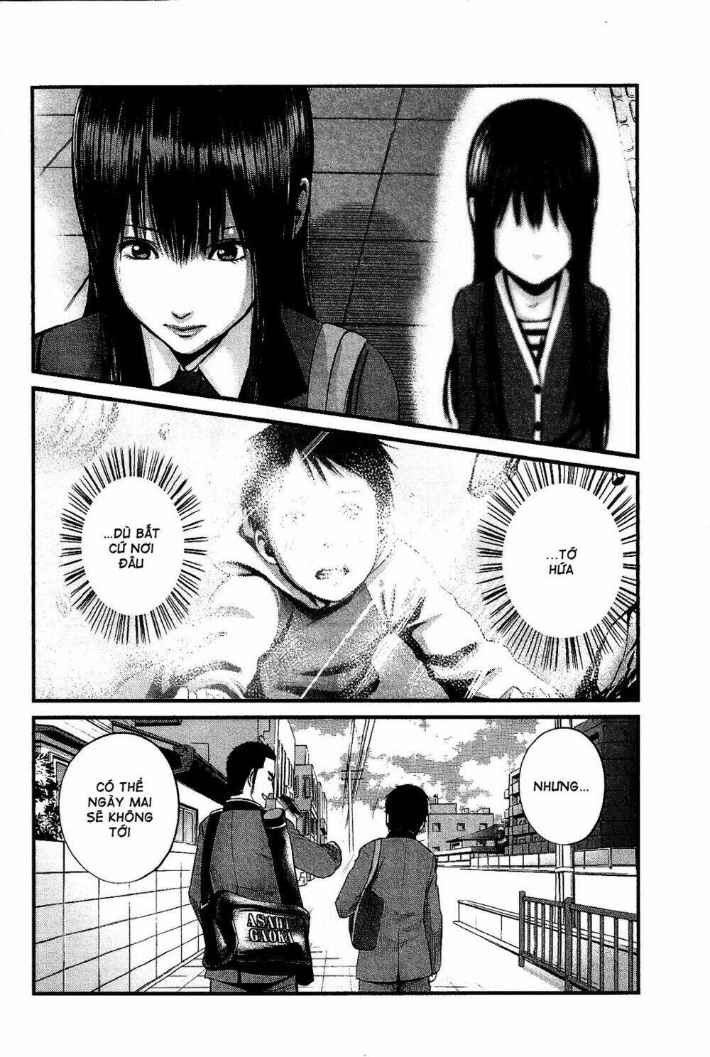 Nemuri No Fuchi Chương 14 Ảnh 13