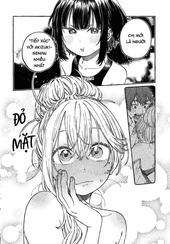 Boku No Suki Na Hito Ga Suki Na Hito Chương 11.5 Ảnh 5