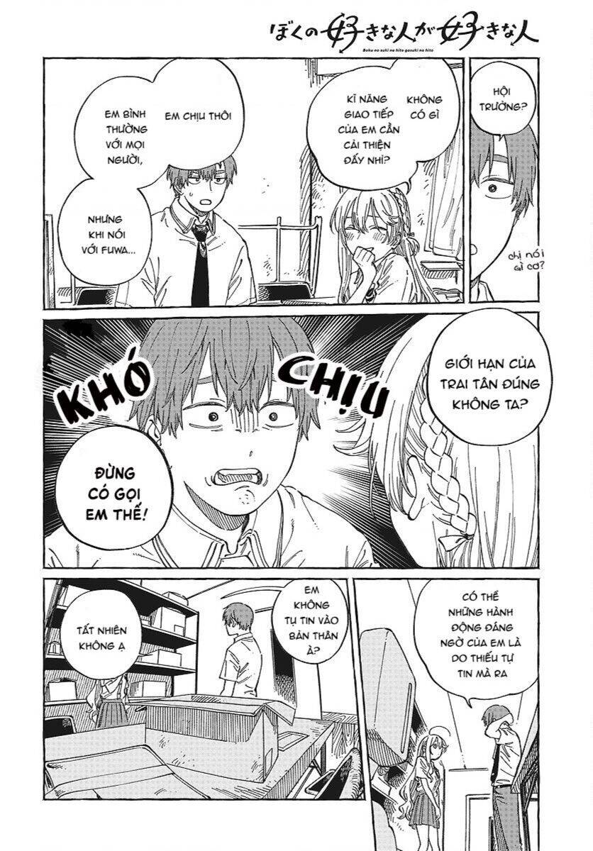 Boku No Suki Na Hito Ga Suki Na Hito Chương 12 Ảnh 17