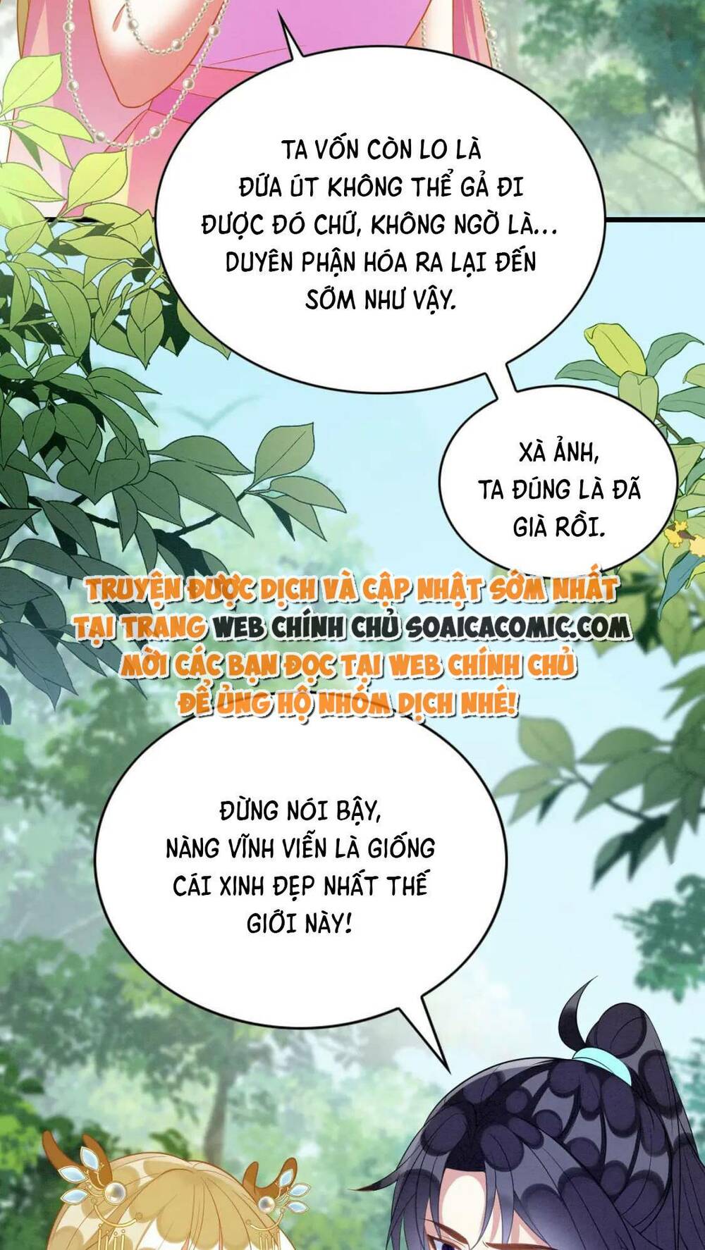 Được Chồng Rắn Siêu Sủng Khi Xuyên Qua Thú Thế Chương 89 Ảnh 33