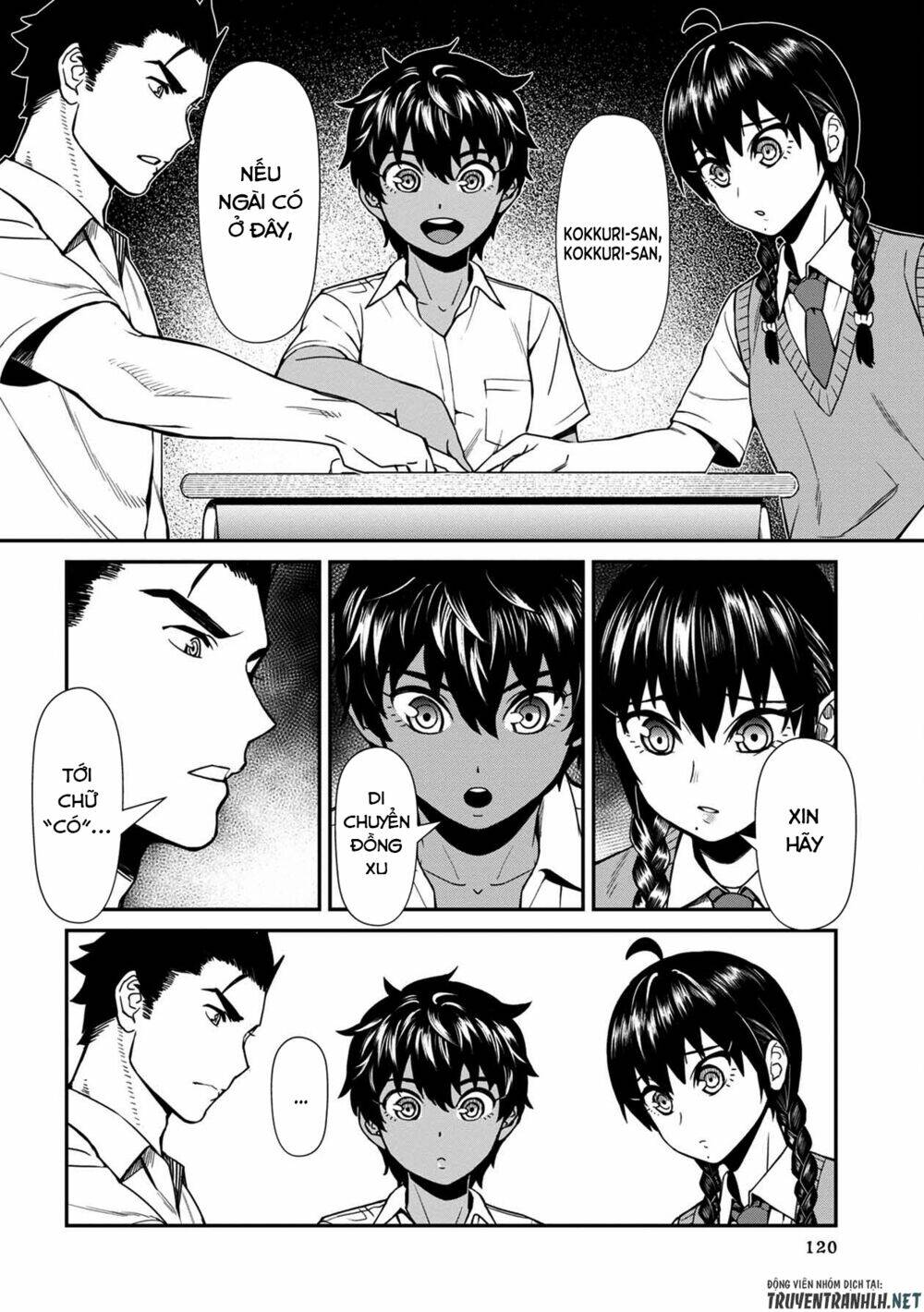 Furyou Taimashi Reina Chương 17 Ảnh 15