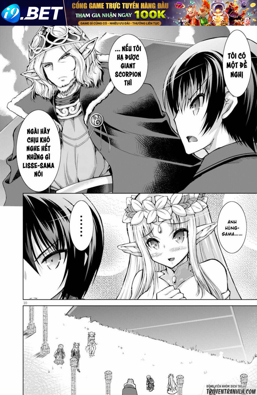 Gunota Ga Mahou Sekai Ni Tensei Shitara Chương 29 Ảnh 13