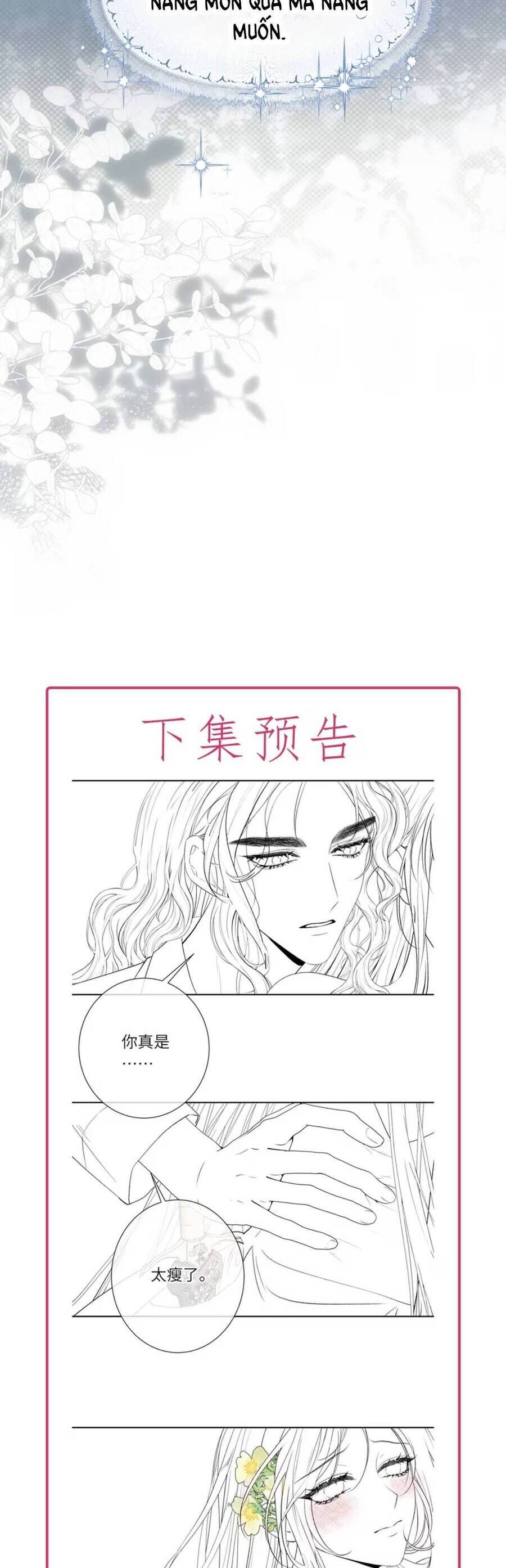 Cô Dâu Của Ác Long Chương 10 Ảnh 20