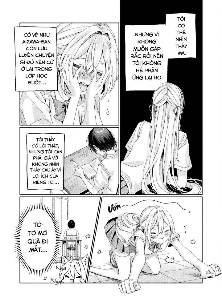 Tớ Thấy Cậu Được Đó, Aizawa-San Chương 2 Ảnh 10
