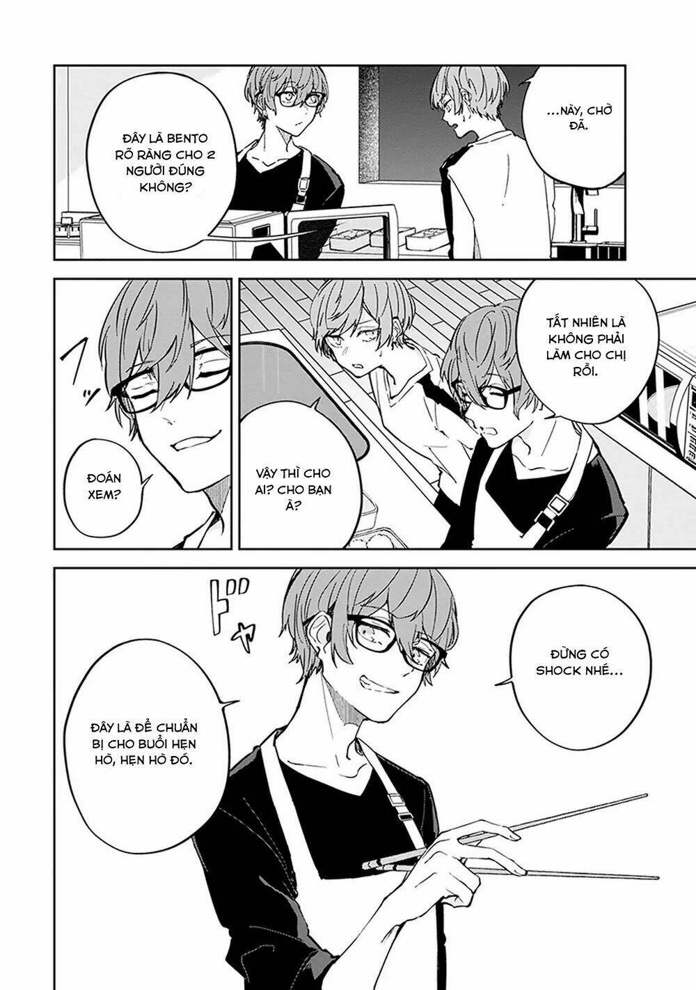 Hatsukoi Losstime Chương 3 Ảnh 8